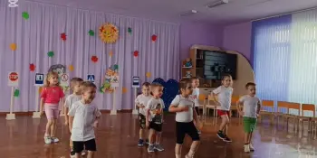 В СТРАНЕ ДОРОЖНЫХ ЗНАКОВ