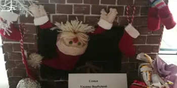 НОВОГОДНИЙ АРТ--БЕЗ ПРЕГРАД!