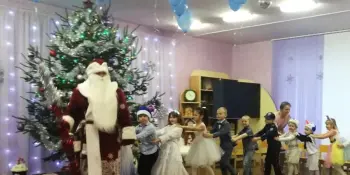 НАВСТРЕЧУ НОВОМУ ГОДУ