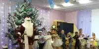 НАВСТРЕЧУ НОВОМУ ГОДУ