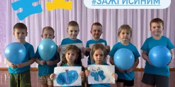 КАЖДАЯ ЖИЗНЬ ИМЕЕТ ЦЕННОСТЬ