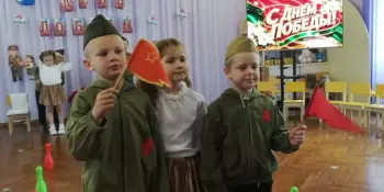БУДЕМ ПОМНИТЬ!