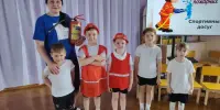 ЮНЫЕ ПОЖАРНЫЕ