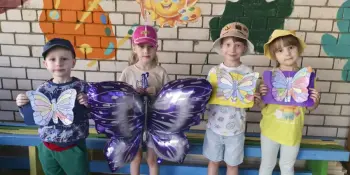 Что такое "Акварелька"?