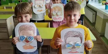 КАК УВИДЕТЬ МЕЧТУ