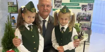 Инвестиции в экологическое будущее
